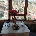 Konak Vaveyla Cave *